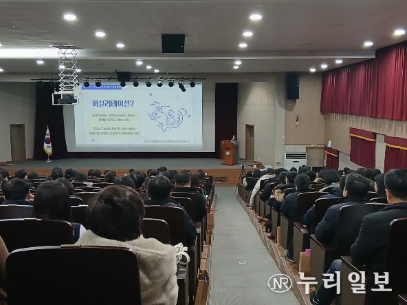 충남교육청, 2026학년도 중학교 교육과정 방향 현장과 함께 모색