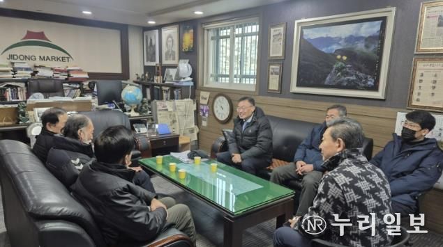 황규돈 신임 팔달구청장, 수원시 팔달구 전통시장 상인회와 소통 행보 시작해