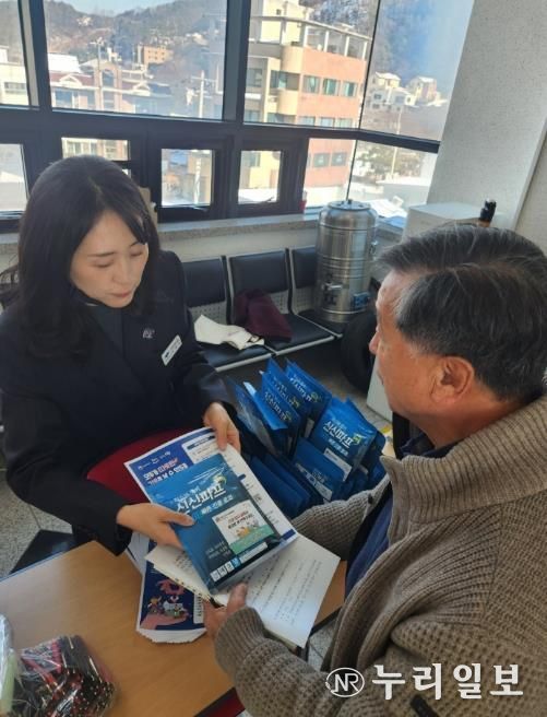 양평군 서종면이 함께합니다, 2026년 새해맞이 복지위기가구 틈새 홍보 추진