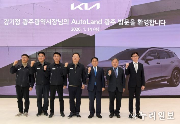 기아 오토랜드광주 방문 ‘3년 연속 50만대 생산’ 격려·현장소통