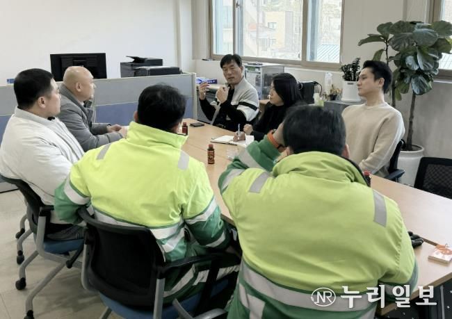 수원시 장안구 정자1동, 생활폐기물 수거운반 대행업체와 소통 간담회 개최