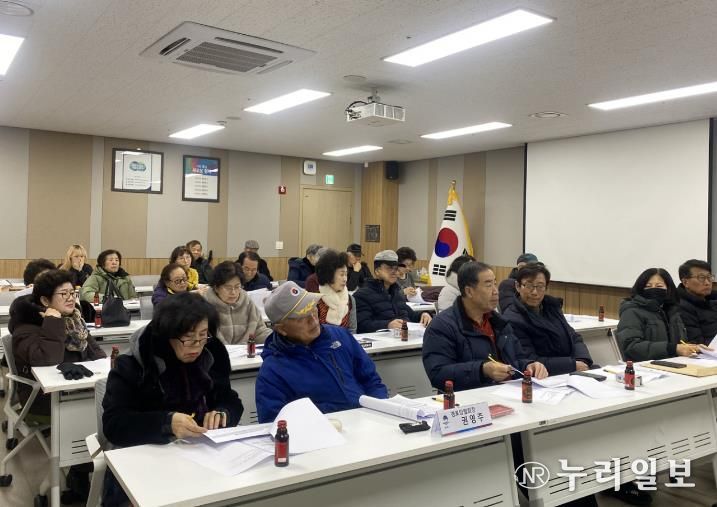 평택시 고덕동, 경로당 운영보조금 교육 실시