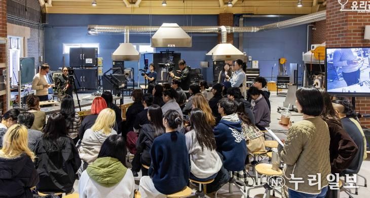 경기공예창작지원센터_유리공방