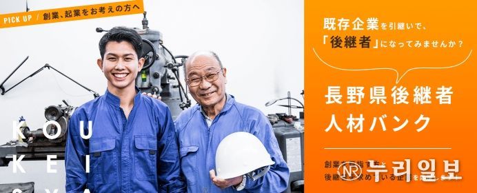 인구감소·초고령사회 대응 지역상업 정책방향 제시