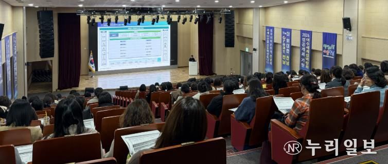 공공급식통합플랫폼 시스템 교육 사진