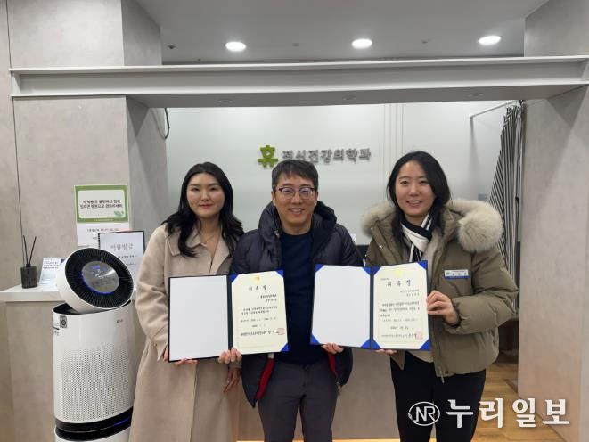 대전동·서부교육지원청, 정신건강의학과 자문의 위촉식 실시