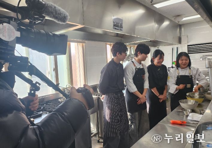 청불페 호텔조리제빵학과