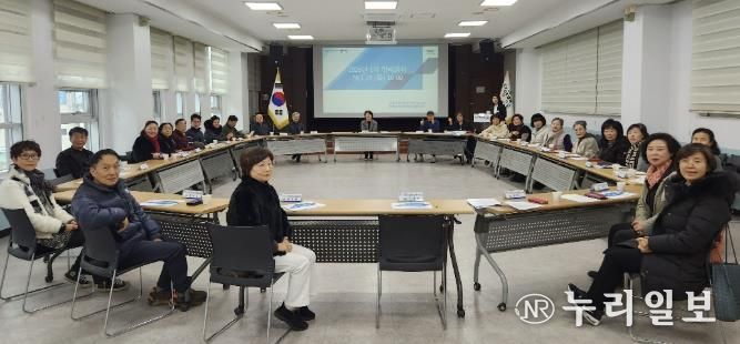 양평군 양평읍, 제11기 지역사회보장협의체 '2026년 운영 체계' 가동