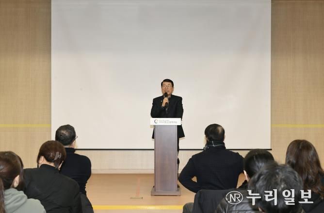 구리시, 2026년 상반기 구리 미래 학교 마을 강사 역량강화교육 실시