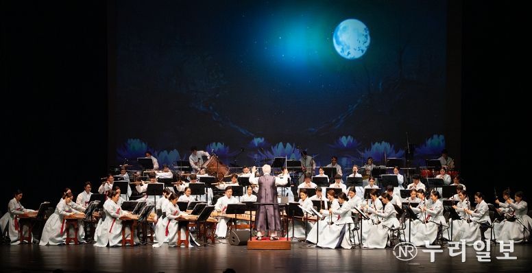 대구문화예술회관·대구시립국악단, <2026 신년 음악회>