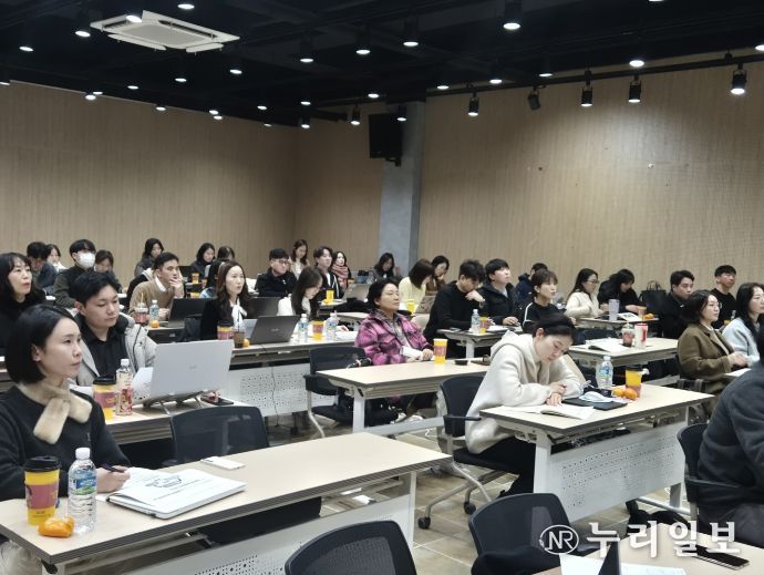 전남교육청 서·논술형 학생평가 역량강화 연수