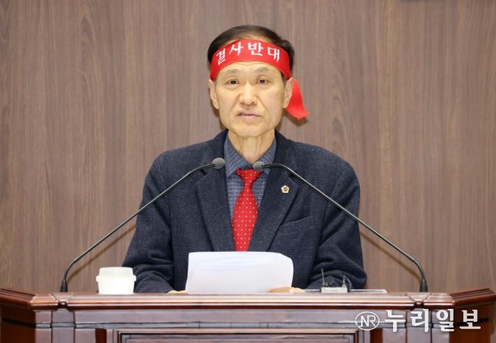 충남도의회 고광철 의원