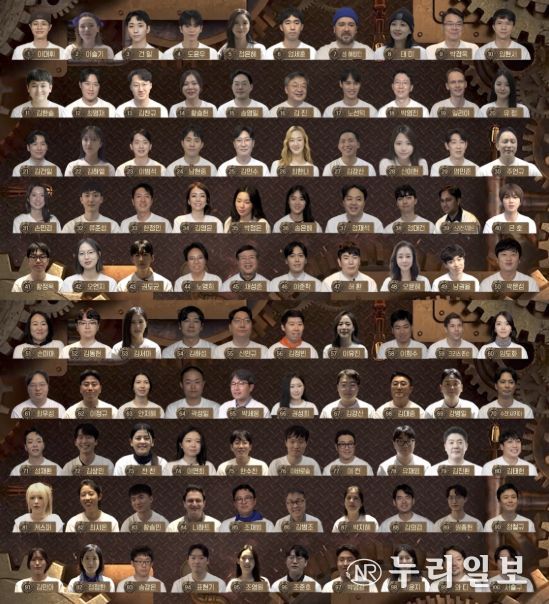 '더 로직' 프로그램(출연자 100인)