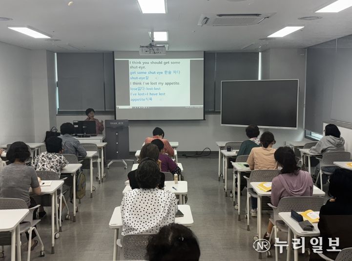 2026년 평생교육 프로그램 및 찾아가는 늘봄학교 강사 공개 채용