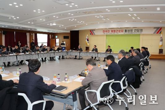 강원특별자치도, 외국인 계절근로자 정책 강화