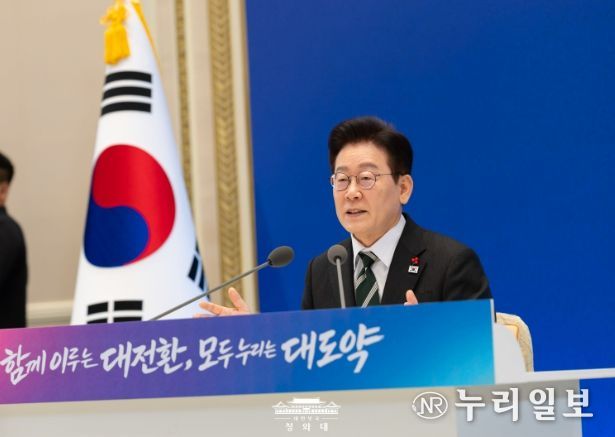 2026년 신년 기자회견(청와대)