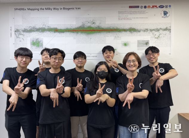 서울대 이정은 교수 연구팀