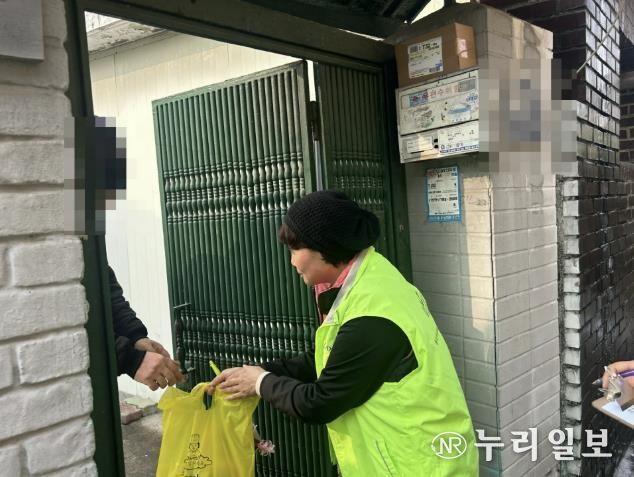 동두천시 생연1동, 지역사회보장협의체와 한파 대응 취약계층 가정 방문