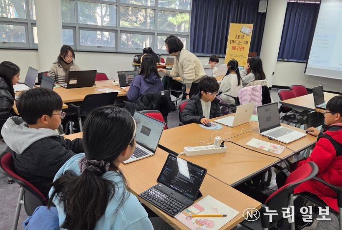 ‘내가 만드는 책 예고편’ 프로그램