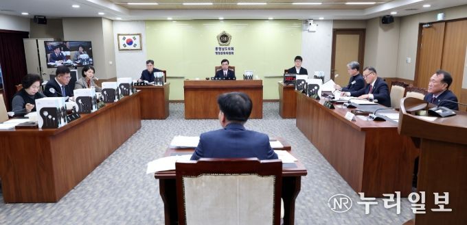 충청남도의회 행문위