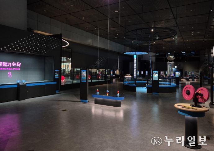 피직스 랩(Lab) 전시관