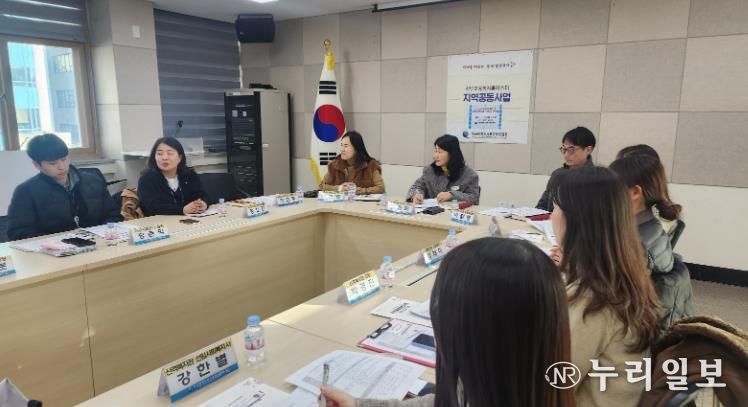 대구서부교육지원청, 가족친화 지역공동사업으로 학생맞춤통합지원 강화