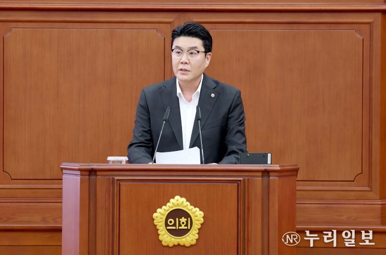 제292회 임시회 제1차 본회의 정명국 의원 5분자유발언