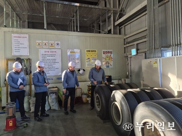 경전철기지 점검모습