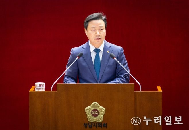 성남시의회 더불어민주당 이준배 대표의원 교섭단체 대표연설