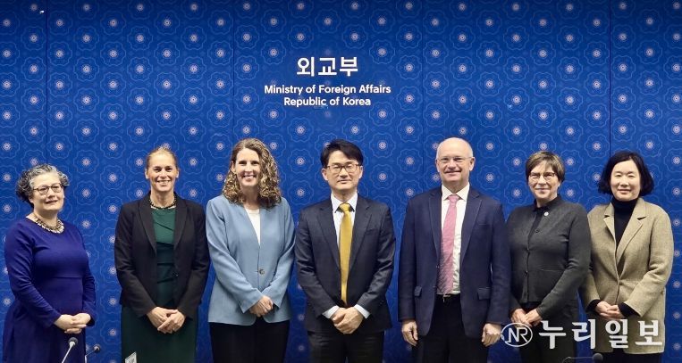 한-유엔마약범죄사무소(UNODC) 전략대화