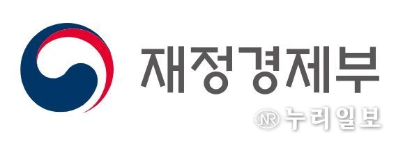 재정경제부
