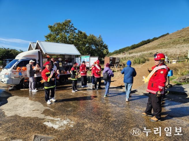 산불방지홍보 캠페인