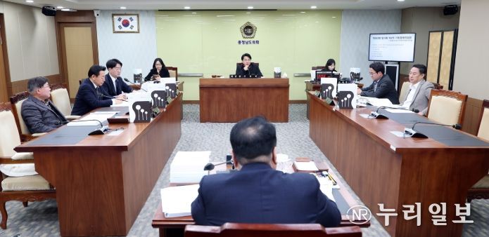 충청남도의회 기획경제위원회