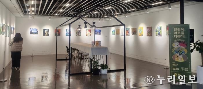 갤러리 영통전시관 ‘힐링에 아트를 더하다’ 사진