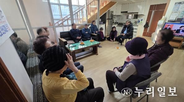 1월23일 시립원동 경로당 순회방문 모습