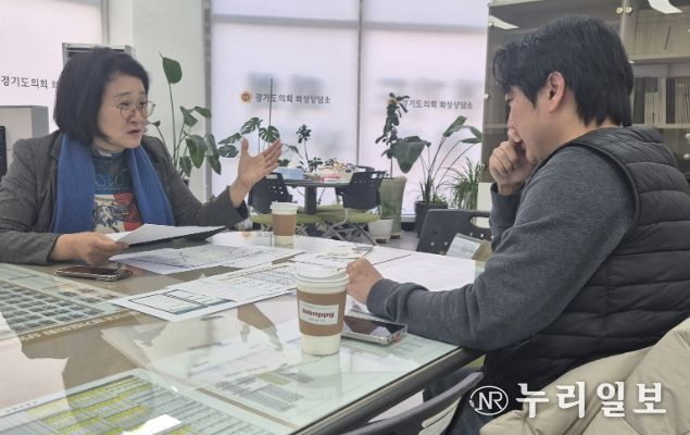 신미숙 의원, 화성 지역 중학교 배정 현황 점검...학군 조정 필요성 언급