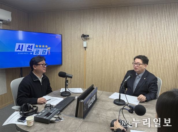 임광현 의원, '가평군 평화경제특구 우선 지정과 경기예술중 설립 필요성' 강조