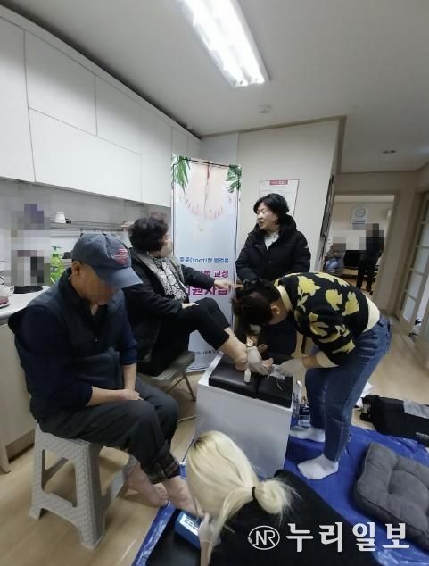 수원시 권선구 호매실동 지역사회보장협의체, ‘풋풋(FOOT)한 발걸음! 내성발톱 교정 지원사업 추진