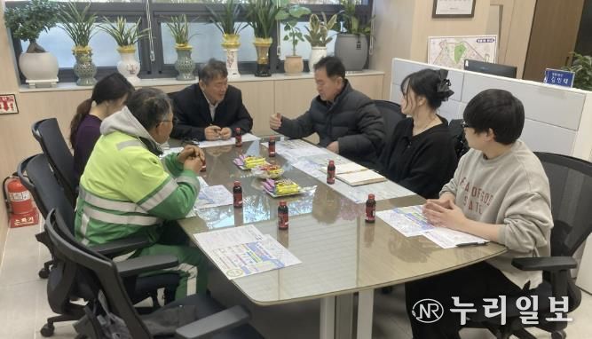 수원시 영통구 영통3동 생활폐기물 수집·운반 대행업체와 간담회 개최