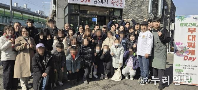 남양주시 와부읍 덕소 정육부대식당, 관내 아동 위한 따뜻한 식사 나눔