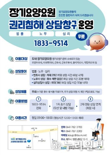 시시콜콜 홍보지
