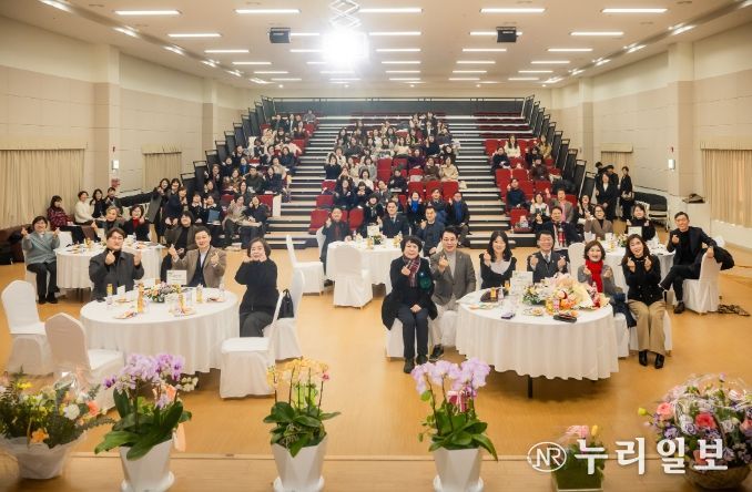 2026년 남양주시어린이집연합회 국공립분과 임원 이‧취임식