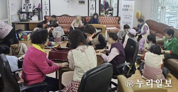 수원시 영통구 매탄3동 발사랑 이웃사랑 봉사단, 경로당 어르신 찾아가는 발마사지 봉사 펼쳐