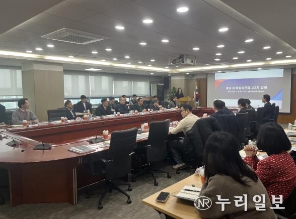 충남 AI 특위 2차 회의…연구용역 중간보고 통해 과제 점검