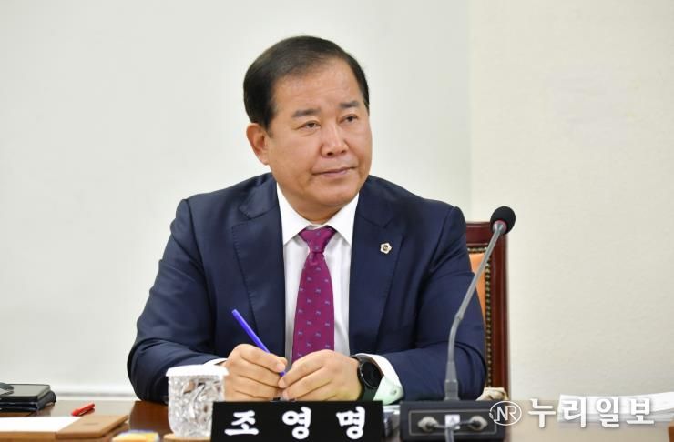 조영명 도의원, 경상남도 반려동물 동반관광 지원 조례안 대표발의