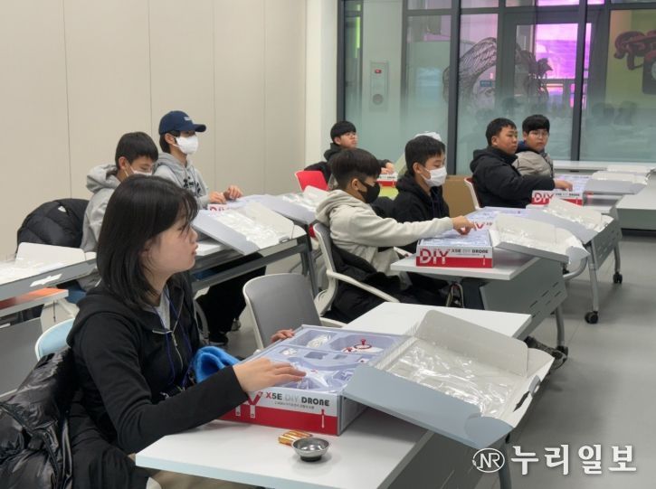 1박 2일 체험형‘2026 드론교실’운영