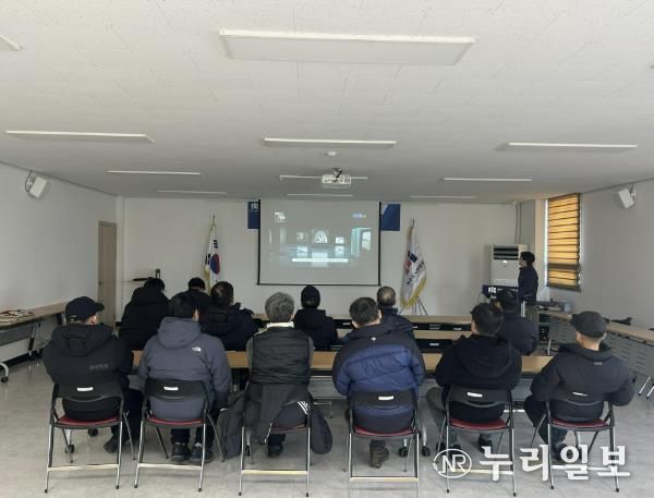 월롱청사 3층 회의실에서 진행된 기간제 근로자 안전운전 교육