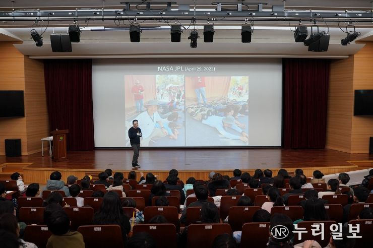 국립대구과학관, ‘NASA 앰배서더 폴 윤 교수 초청 과학특강’