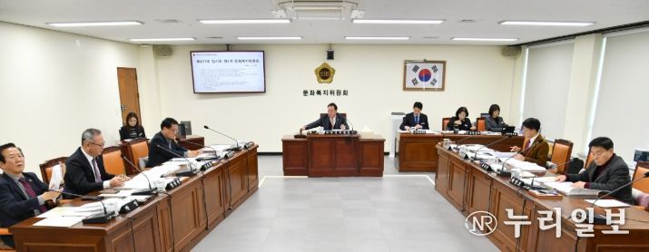 복지여성국 업무보고서 현안 점검