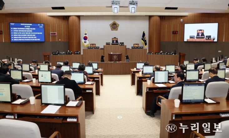 제363회 임시회 제2차 본회의